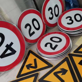 新余市限速标志牌 交通限高架 高速公路指示牌 道路标志杆 厂家 价格